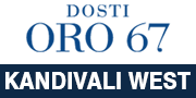 Dosti oro 67 kandivali west-dosti-oro-67-logo.png